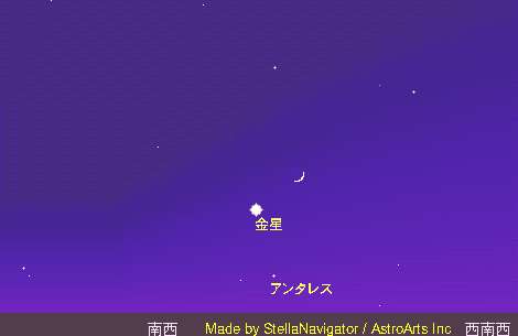 1030moon_venus.jpg (5552 oCg)